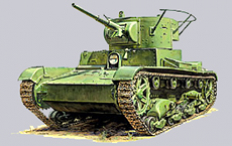 T-26